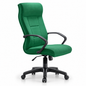 4001-HB Office Chair