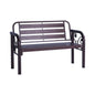 HAMIDA 2 Seater Bench - Antique Brown (1220L)