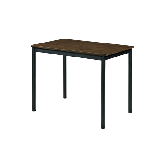 HAVAS Dining Table - Walnut (1200L)