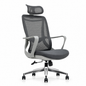 NTT 237-HB Ergonomic Mech Office Chair