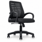 NTT 73-LB SELENE Office Chair