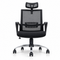OF-02-HB Office Chair