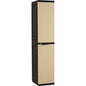 OPTIMUS Slim Wardrobe A - Beige