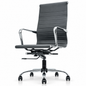 PRE 100-HB LOKE Office Chair