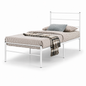 VITA Metal Bedframe - White (Single Size)